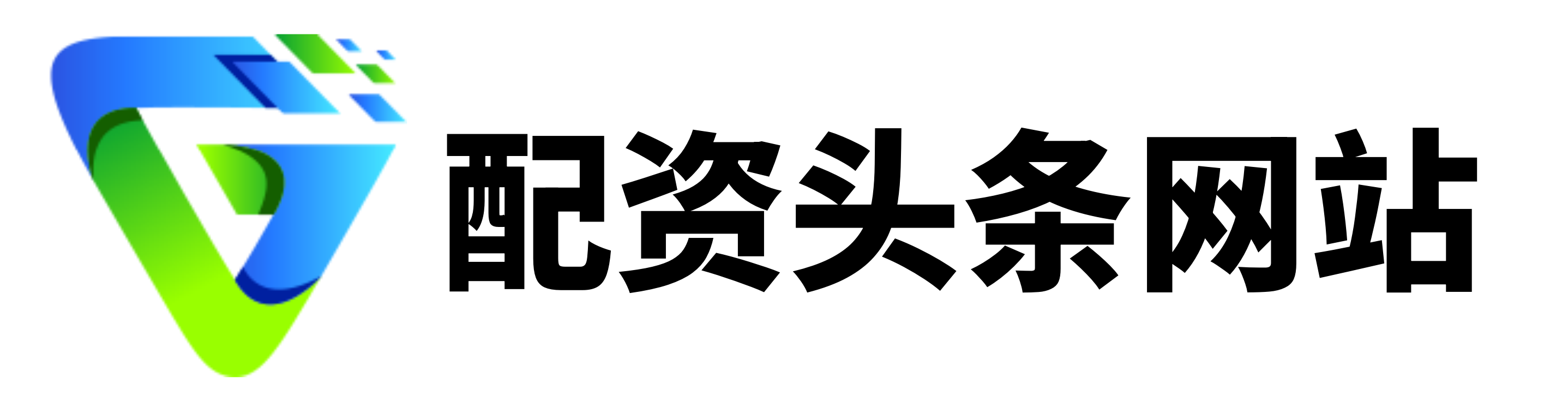 证券配资网